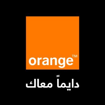 Orange Jordan