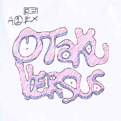 otakuvs | Otachan! Rabbit Season (Now Airing!)