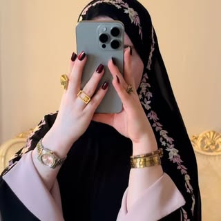 Oumama Filali  ||  أمامة الفيلالي