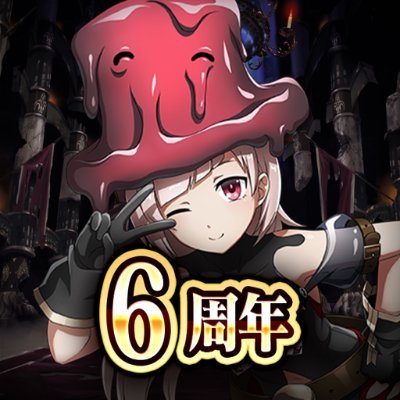 オバマス放送局/オーバーロード@ios/android配信中！