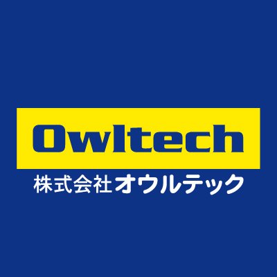 株式会社オウルテック【公式】🍤