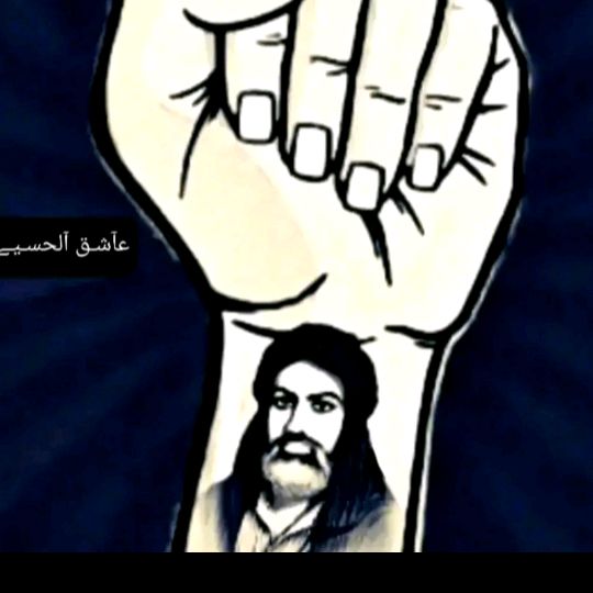 عاشقة أهل بـُٰــيـــت 🕌