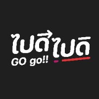 paidipaidigogo