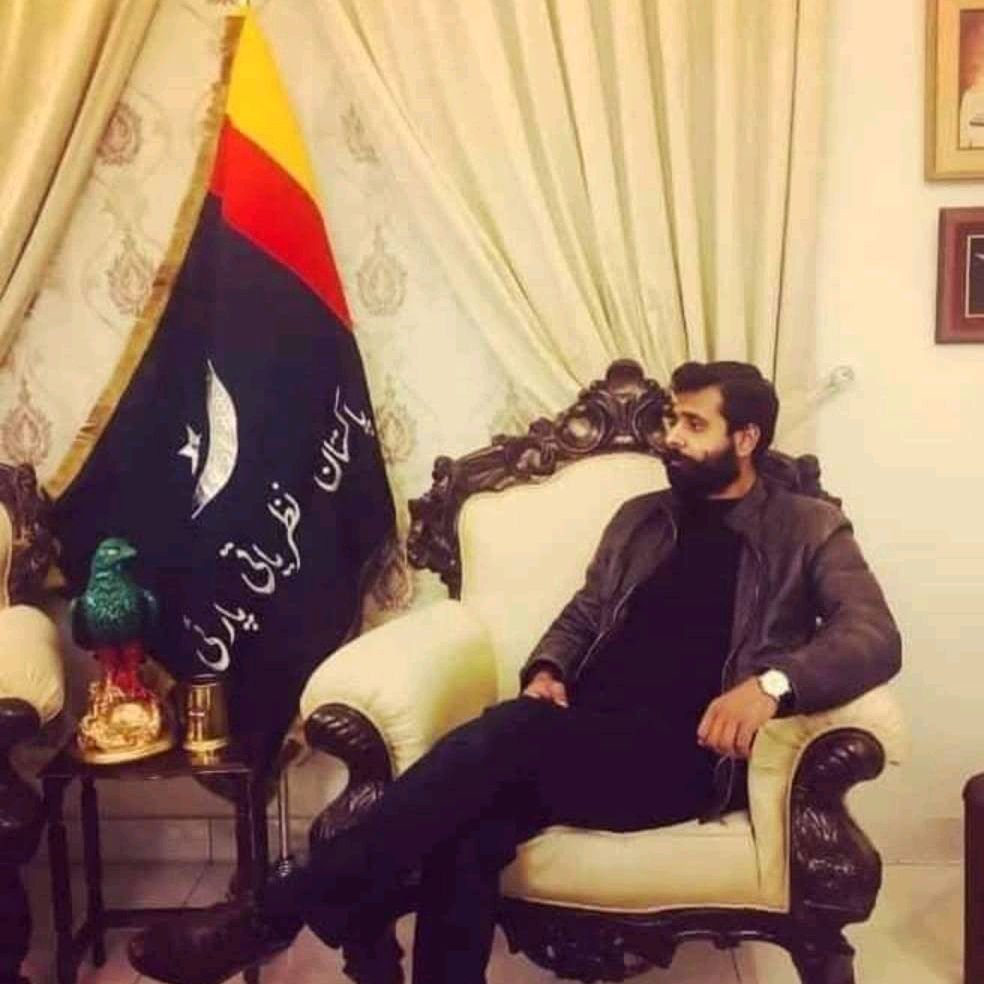 Pakistan Nazriayti Party🇵🇰