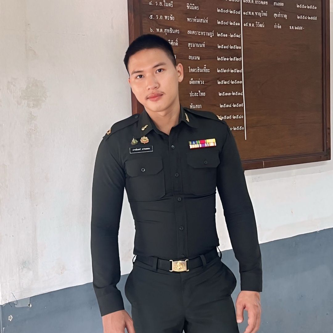 สมปอง