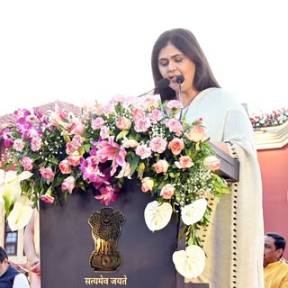 Pankaja Gopinath Munde