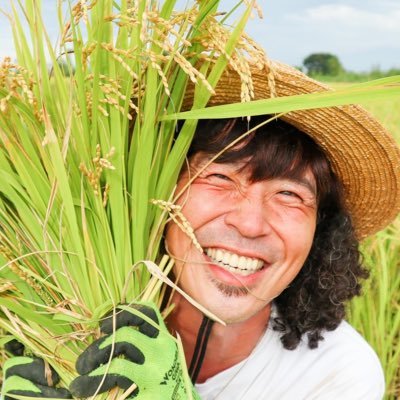 パークマンサー【農業】