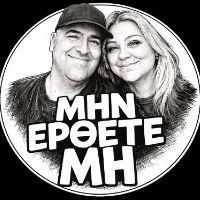 Paraskevas🇬🇷🇩🇪