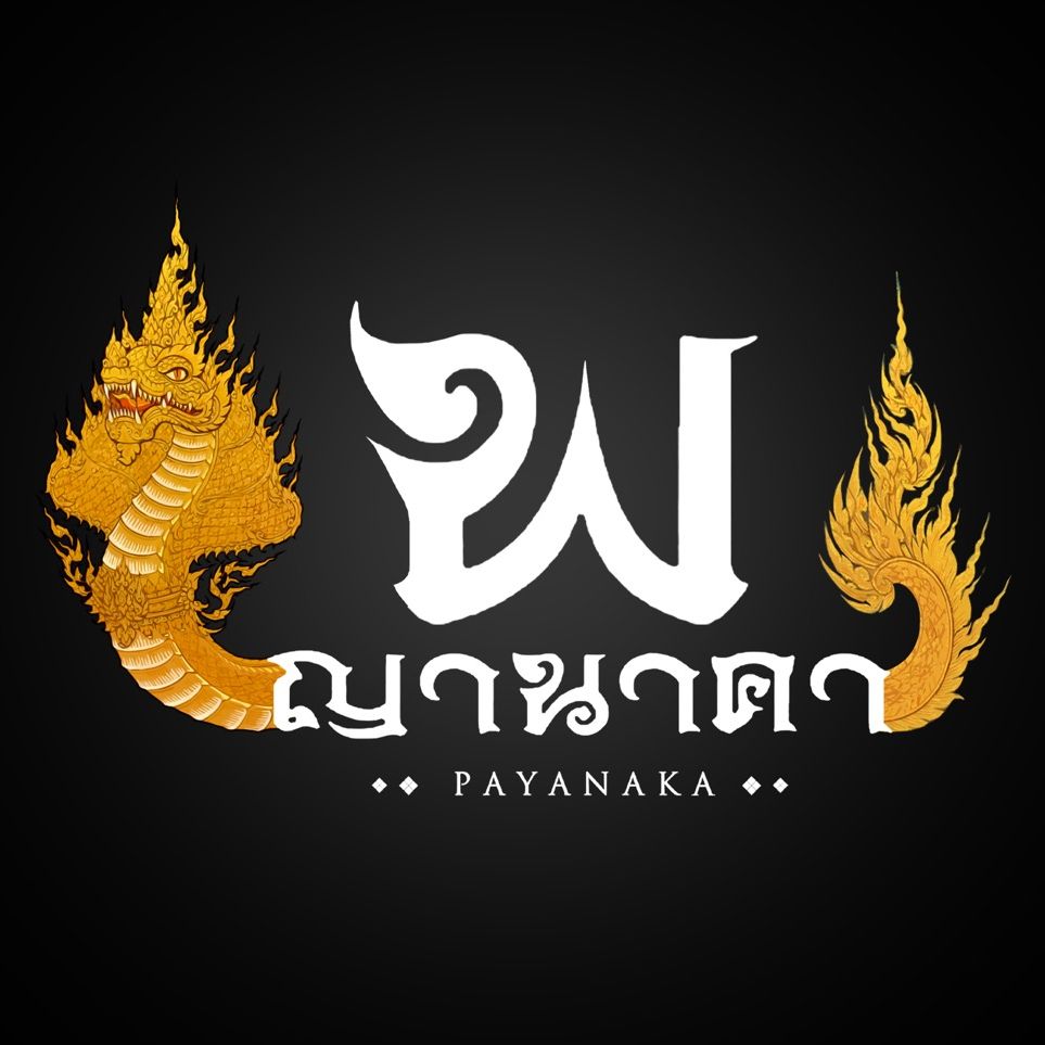 Payanaka