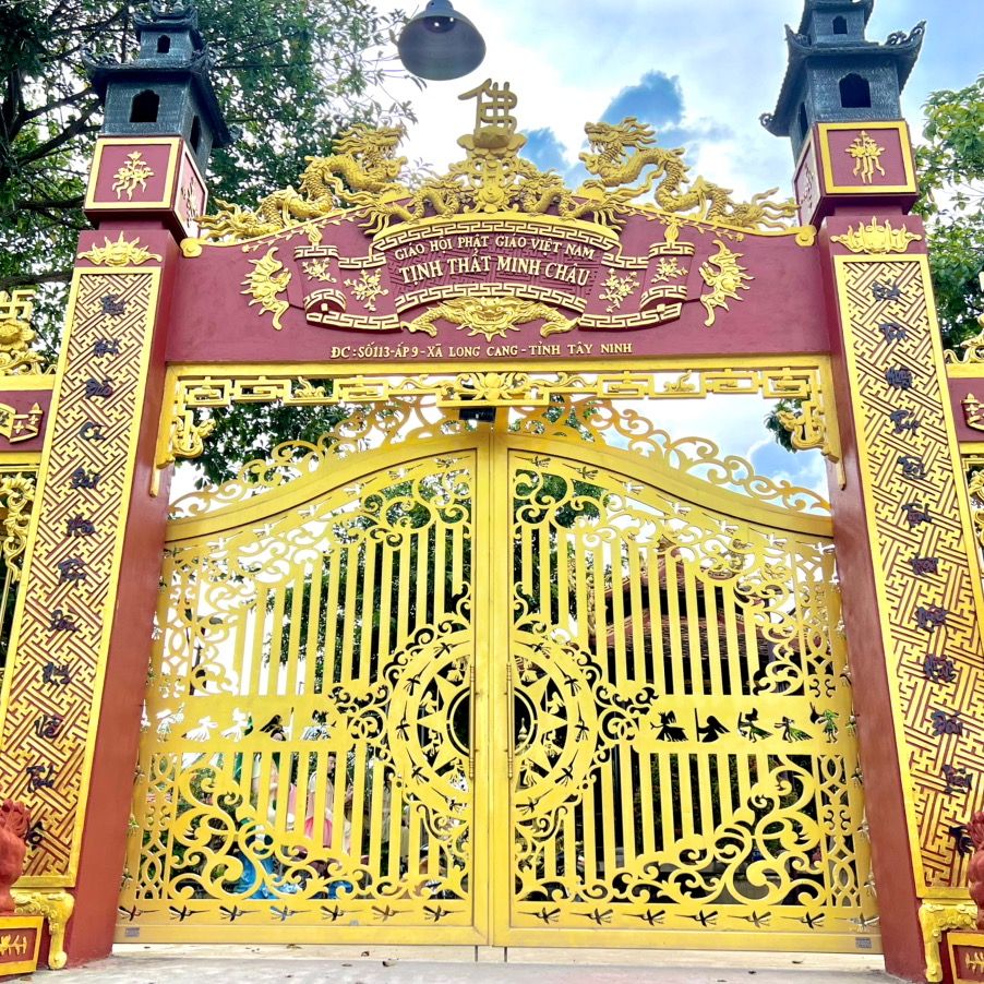 Phổ Đức