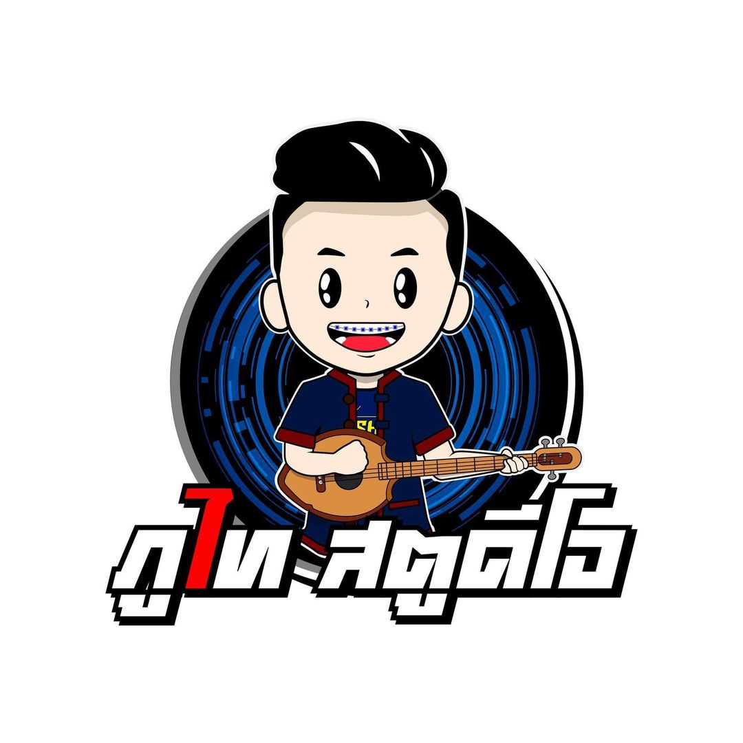 Phuthai Studeeo