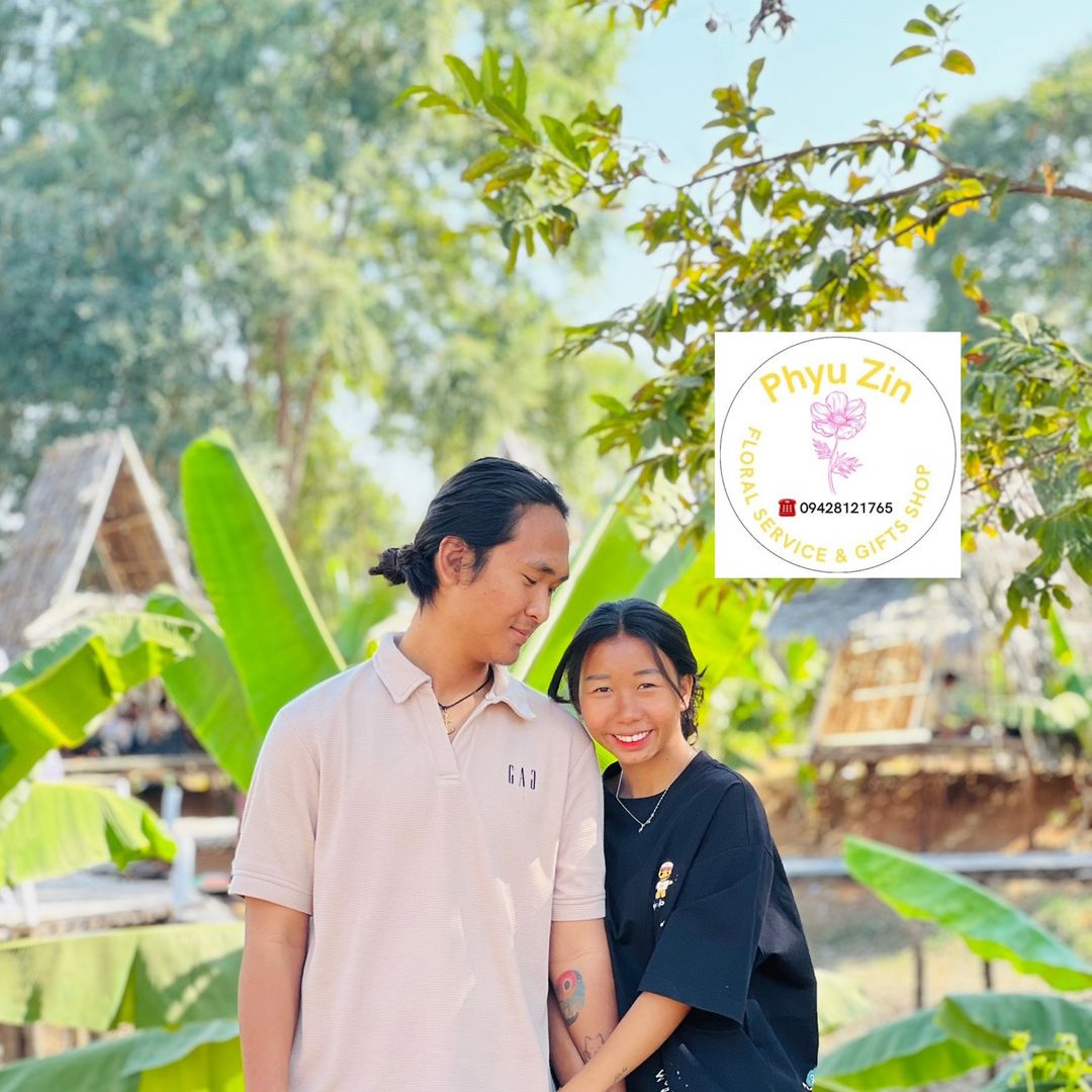 PhyuZin မကွေးမြို့Suprise gift