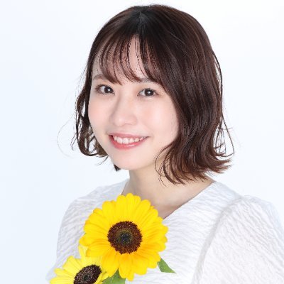 丸山 奏子🐣