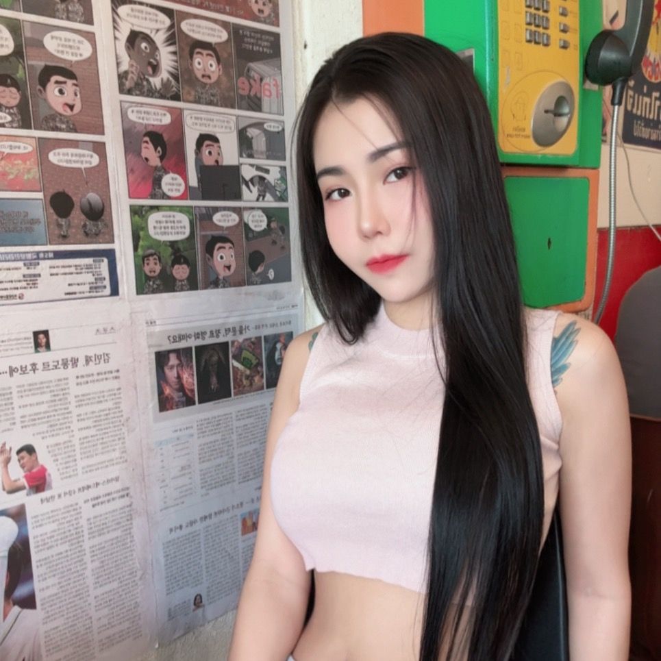 รู้นะว่ารู้