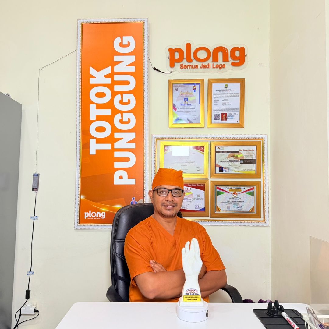 PLONG Center
