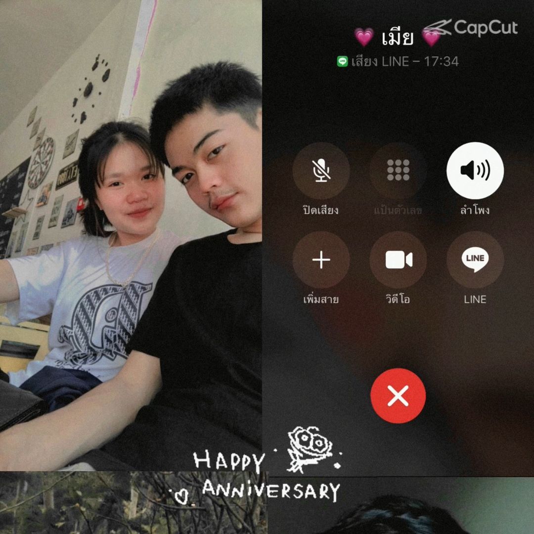 ปุ๊_แทม. 🦋✨