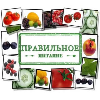 📹видео-рецепты