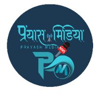 Prayash Media