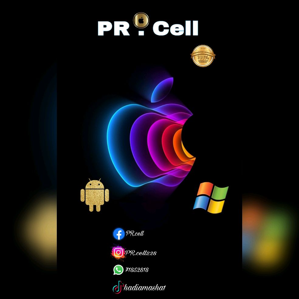 Pr.cell