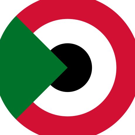 صوت الشعب السوداني