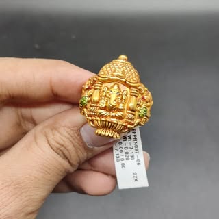 Psg Gold