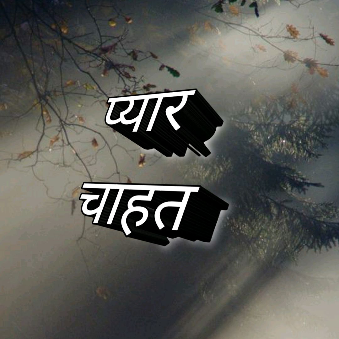 puja_ji7