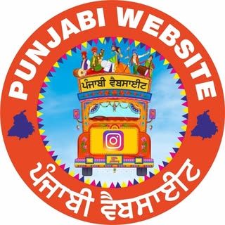 Punjabiwebsite