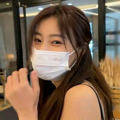 Munah