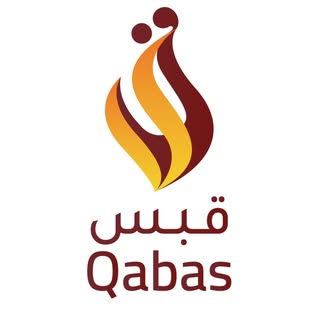 قبس | أخبار عمان