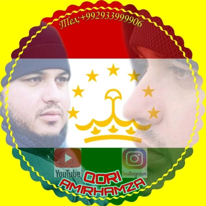 Qori.Amirhamza.Official