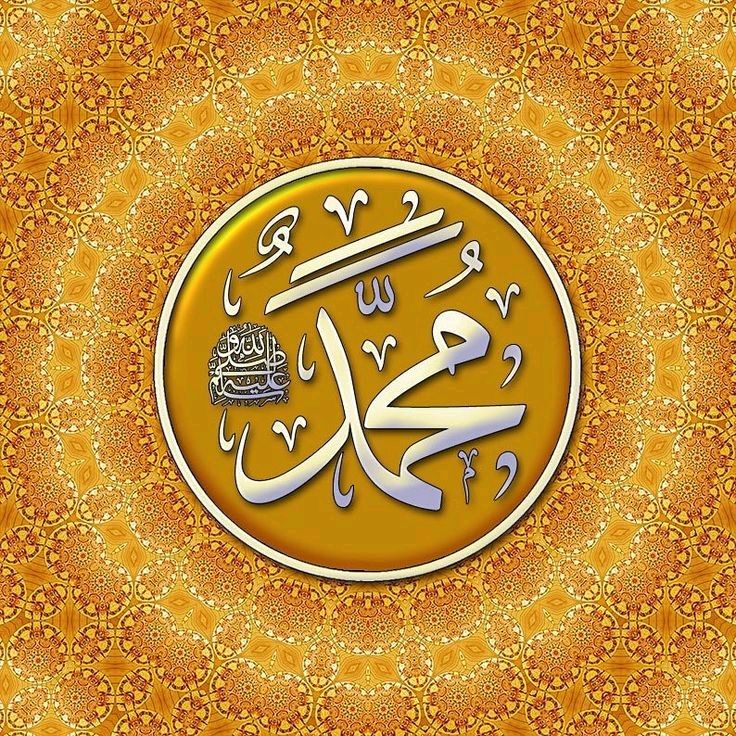 هو حق