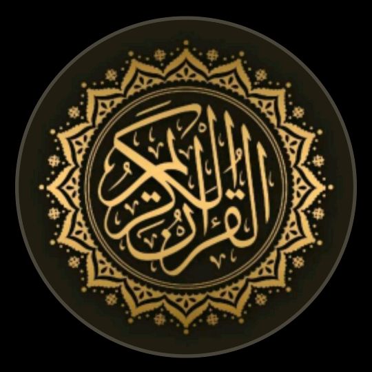 QÙR_AN