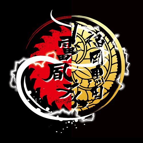 🥷靁凮刄(RAIFUJIN) & 福岡黒田忍者隊