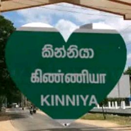 💫🌟Rais Musaiyaff🌟💫