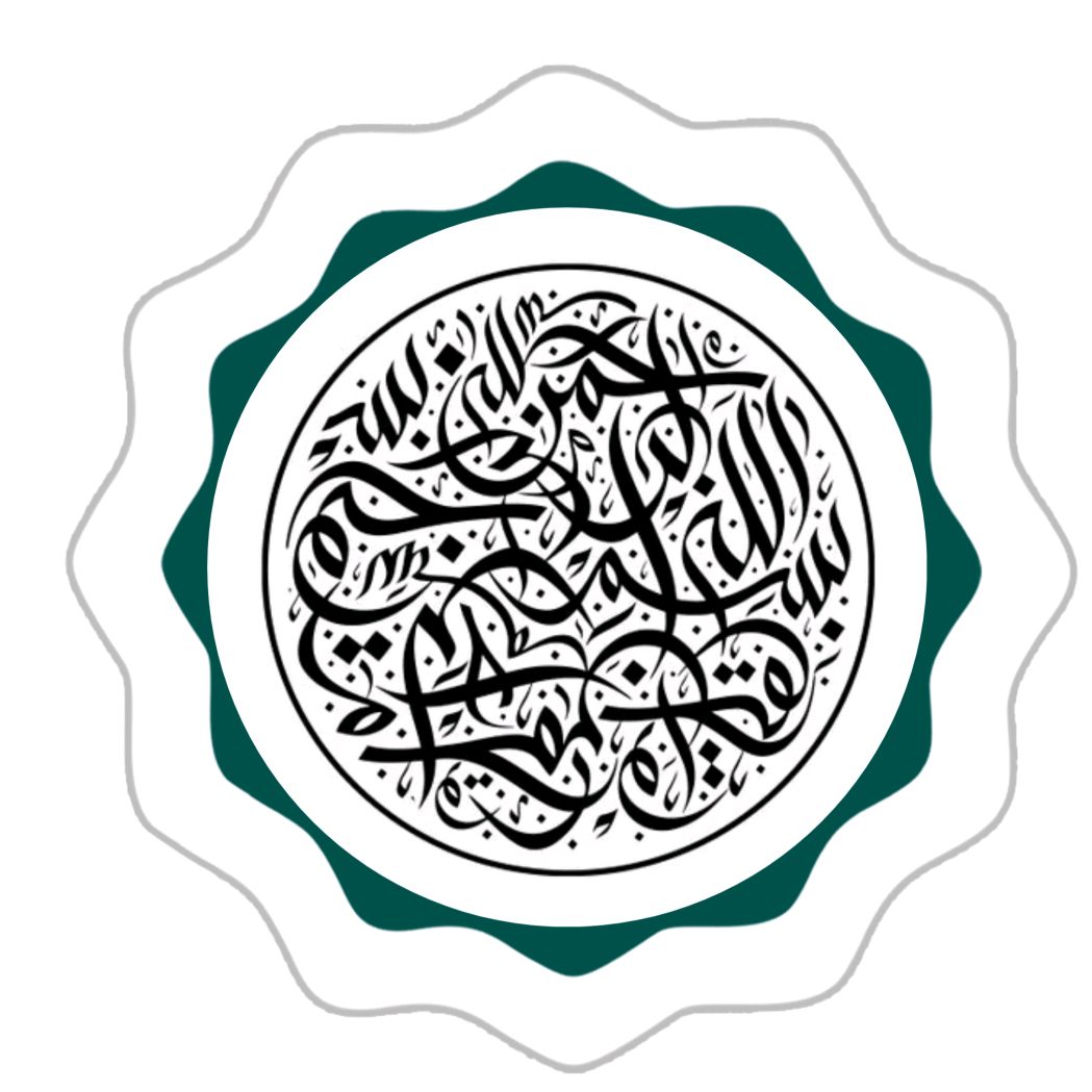 Al-Najat