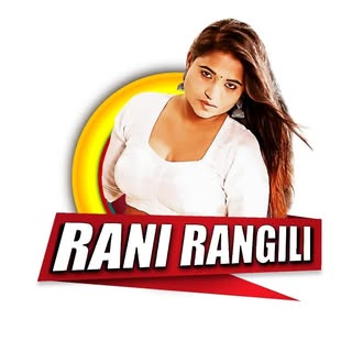 Rani Rangili
