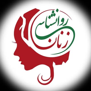 آکادمی روانشناسی زنان