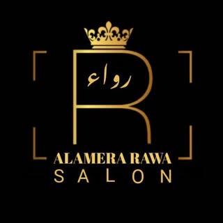 مركز الاميره رواء