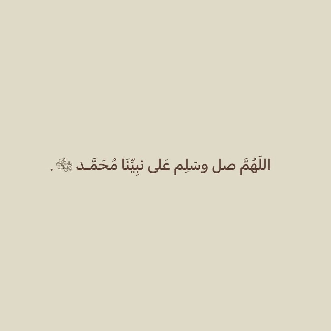 رائد