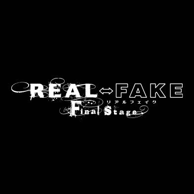 【公式】REAL⇔FAKE Final Stage