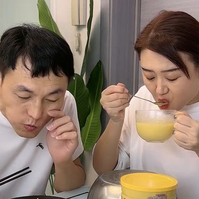 Yuza Mukbang
