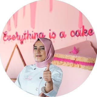 TUBA GEÇKİL