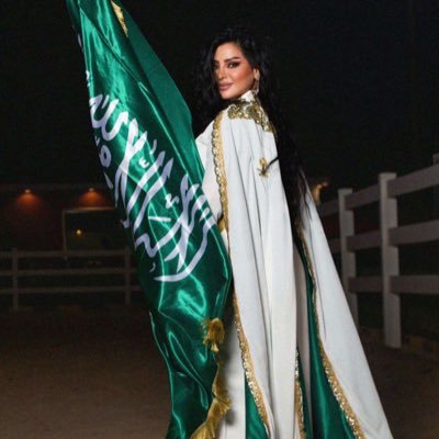 ريم عبدالله