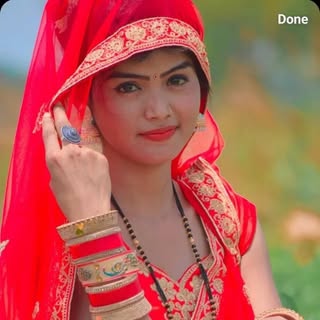 Reema Patel