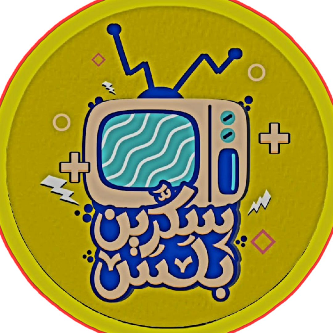 🦋💞Screen Mix 2💞🦋