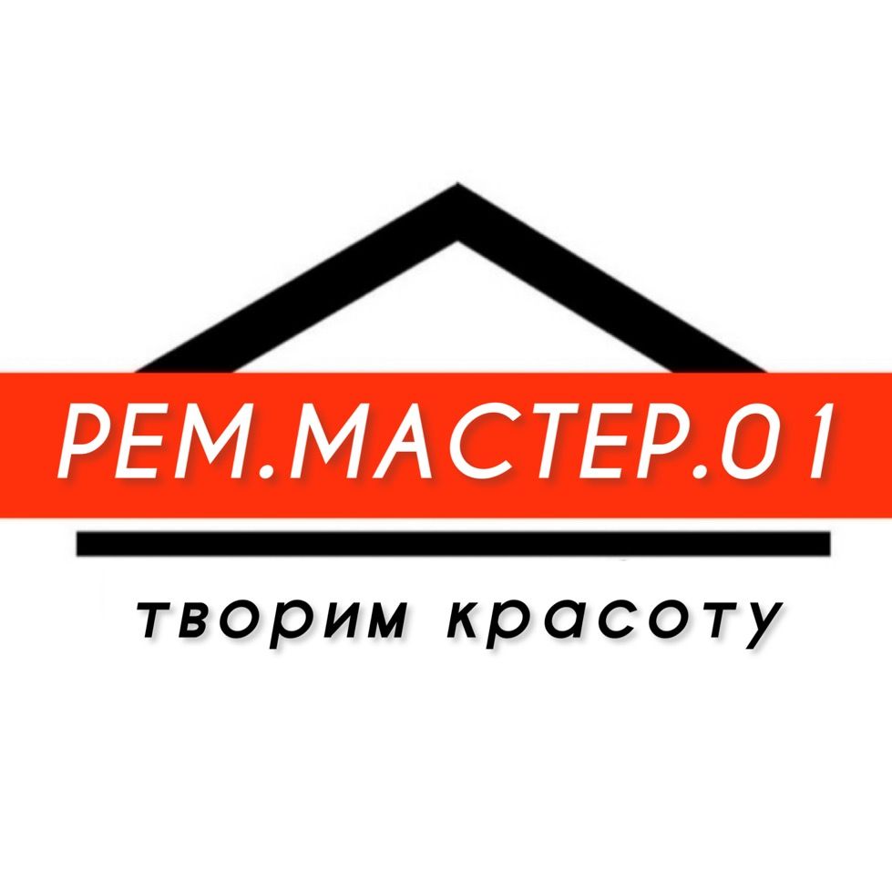 Андрей Александров