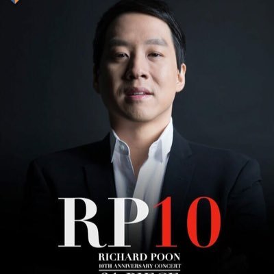 Richard Poon