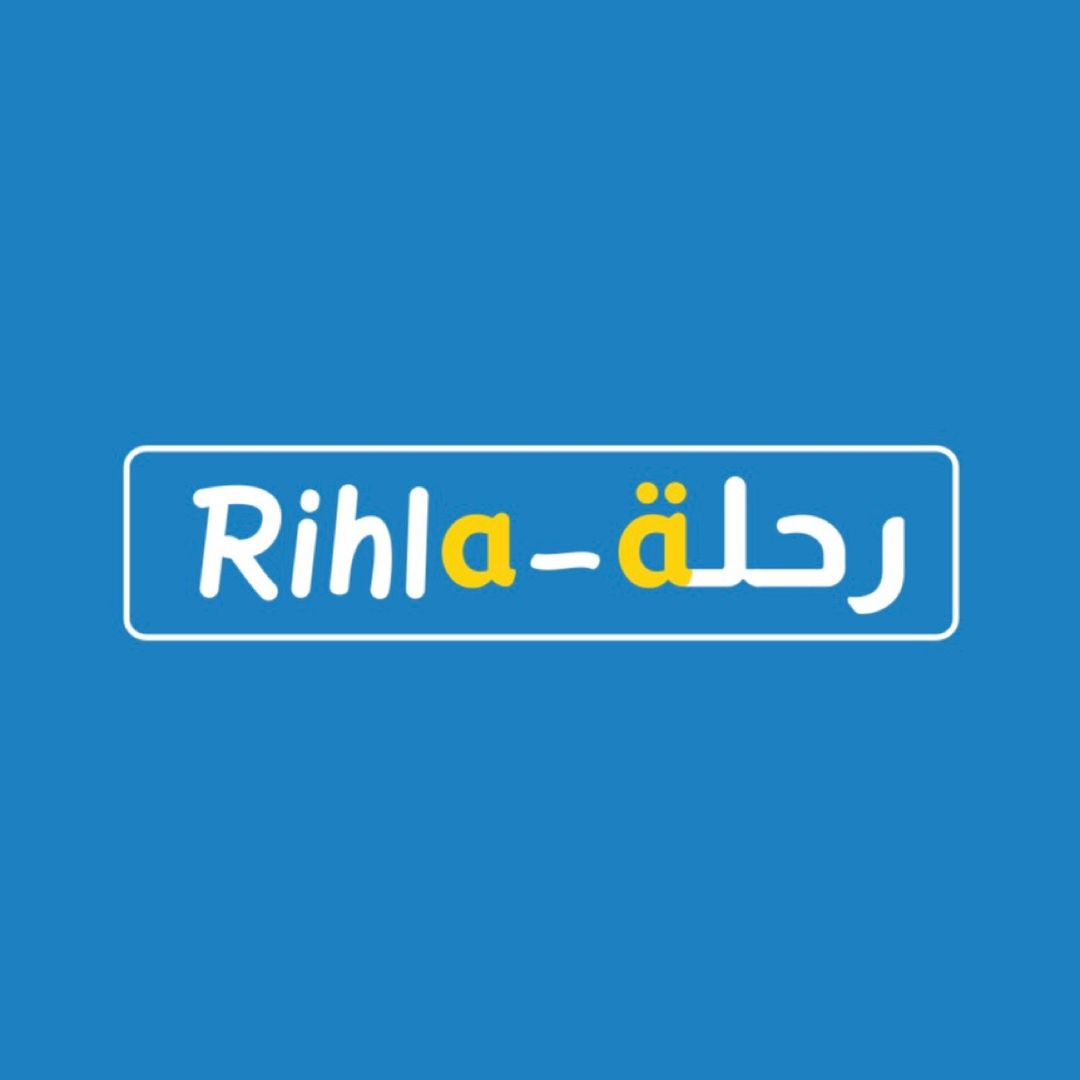 Rihla-رحلة