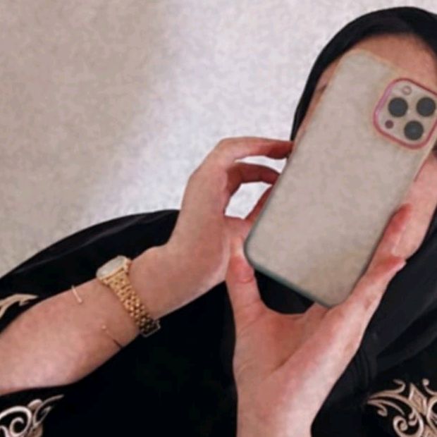 radia راضية💄🇩🇿