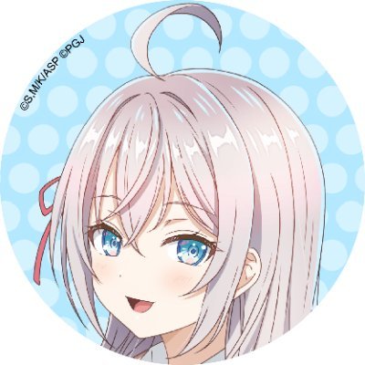 ​​【ゲーム公式】『時々ボソッとロシア語でデレる隣のアーリャさん パズルパーティ！』